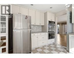 Other - 1034 Gryphons Walk, Regina, SK S4S6X1 Photo 15