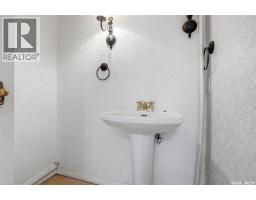 1034 Gryphons Walk, Regina, SK S4S6X1 Photo 19