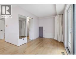 1034 Gryphons Walk, Regina, SK S4S6X1 Photo 29