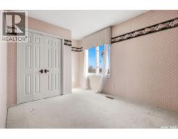 1034 Gryphons Walk, Regina, SK S4S6X1 Photo 36