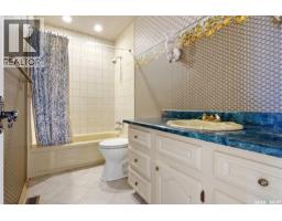 1034 Gryphons Walk, Regina, SK S4S6X1 Photo 37