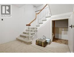 1034 Gryphons Walk, Regina, SK S4S6X1 Photo 44