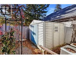 1034 Gryphons Walk, Regina, SK S4S6X1 Photo 56