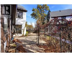 1034 Gryphons Walk, Regina, SK S4S6X1 Photo 57