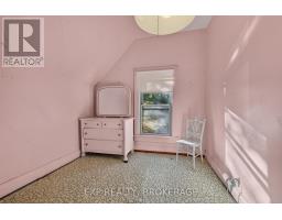 41 Cross Street, Frontenac Islands, ON K0H2Y0 Photo 25