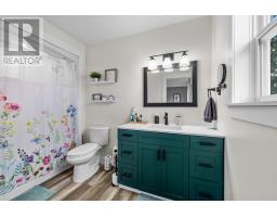 234 Waters Edge Lane Lane Se, Cornwall, PE C0A1H4 Photo 24