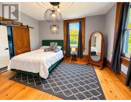 192 Parish Road, Westport, ON K0G1X0 Photo 20