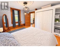 192 Parish Road, Westport, ON K0G1X0 Photo 21