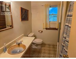 312 Cunningham Avenue E, Ottawa, ON K1H6B4 Photo 16