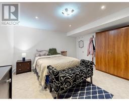 6318 Camgreen Circle, Mississauga, ON L5N4M7 Photo 41
