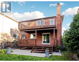 6318 Camgreen Circle, Mississauga, ON L5N4M7 Photo 49