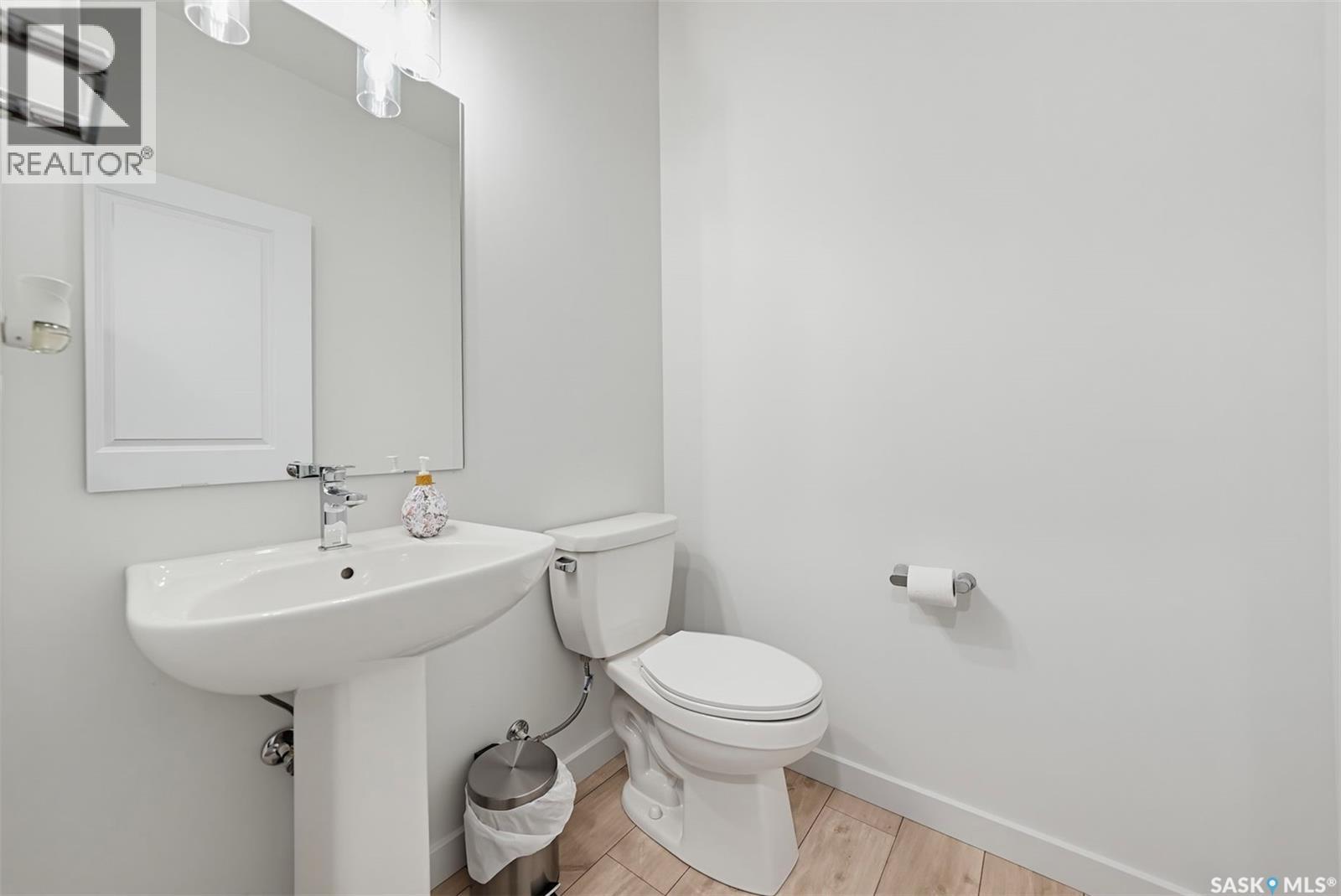 246 Katz COURT, Saskatoon — photo 13