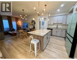 111 115 Willowgrove Crescent, Saskatoon, SK S7W0N4 Photo 13