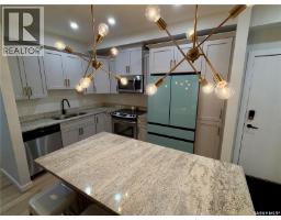 111 115 Willowgrove Crescent, Saskatoon, SK S7W0N4 Photo 10