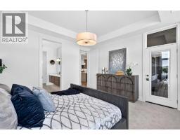 202, 140 Marina Cove SE, Calgary — photo 14