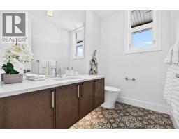 202, 140 Marina Cove SE, Calgary — photo 18