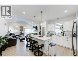 Laundry room - 102 Livingston Drive, Tillsonburg, ON N4G0J3 Photo 6