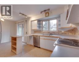 Photo 10 of 39, 5220 YORK PLACE · Prince George, BC
