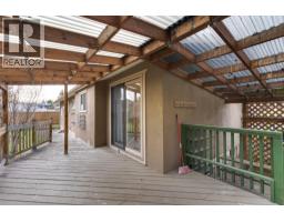 Photo 33 of 39, 5220 YORK PLACE · Prince George, BC
