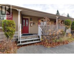 Photo 35 of 39, 5220 YORK PLACE · Prince George, BC