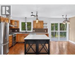 Backyard of 9365 OLAF ROAD · Prince George, BC