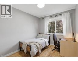 Partial bathroom - 1780 Springview Place Unit# 309, Kamloops, BC V2E1C8 Photo 11