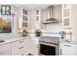 Kitchen - 1042 Wintergreen Drive, Kelowna, BC V1Y9A3 Photo 12