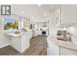 Living room - 1042 Wintergreen Drive, Kelowna, BC V1Y9A3 Photo 14