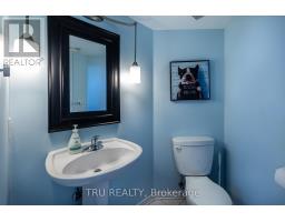 1707 Blohm Drive, Ottawa, ON K1G6N6 Photo 12