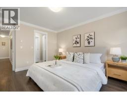 14 6033 Williams Road, Richmond, BC V7E1K4 Photo 11