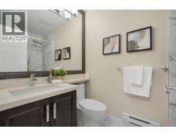 14 6033 Williams Road, Richmond, BC V7E1K4 Photo 13