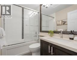 14 6033 Williams Road, Richmond, BC V7E1K4 Photo 14