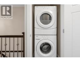 14 6033 Williams Road, Richmond, BC V7E1K4 Photo 16