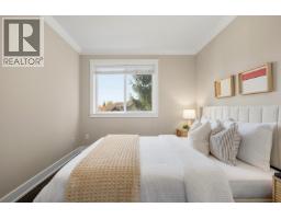 14 6033 Williams Road, Richmond, BC V7E1K4 Photo 17