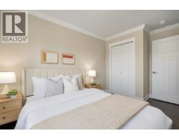 14 6033 Williams Road, Richmond, BC V7E1K4 Photo 18