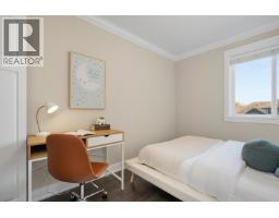 14 6033 Williams Road, Richmond, BC V7E1K4 Photo 19