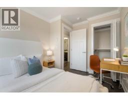 14 6033 Williams Road, Richmond, BC V7E1K4 Photo 20