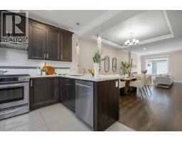 14 6033 Williams Road, Richmond, BC V7E1K4 Photo 7