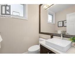 14 6033 Williams Road, Richmond, BC V7E1K4 Photo 9