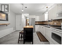 Laundry room - 2556 Gottingen Street, Halifax, NS B3K3C4 Photo 12