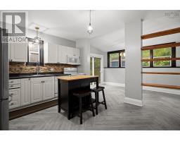 Kitchen - 2556 Gottingen Street, Halifax, NS B3K3C4 Photo 10