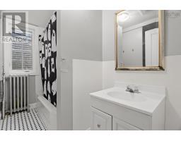 2556 Gottingen Street, Halifax, NS B3K3C4 Photo 20