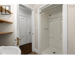 2556 Gottingen Street, Halifax, NS B3K3C4 Photo 15