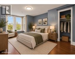 2556 Gottingen Street, Halifax, NS B3K3C4 Photo 24