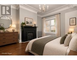 Bedroom - 2556 Gottingen Street, Halifax, NS B3K3C4 Photo 7