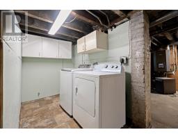 2556 Gottingen Street, Halifax, NS B3K3C4 Photo 28