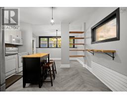 4pc Bathroom - 2556 Gottingen Street, Halifax, NS B3K3C4 Photo 9