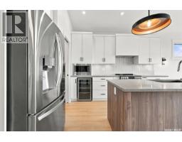 4pc Bathroom - 151 Nazarali Way, Saskatoon, SK S7V1P6 Photo 12