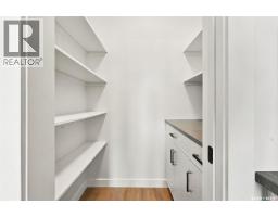 Other - 151 Nazarali Way, Saskatoon, SK S7V1P6 Photo 13