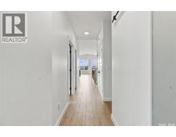 151 Nazarali Way, Saskatoon, SK S7V1P6 Photo 22